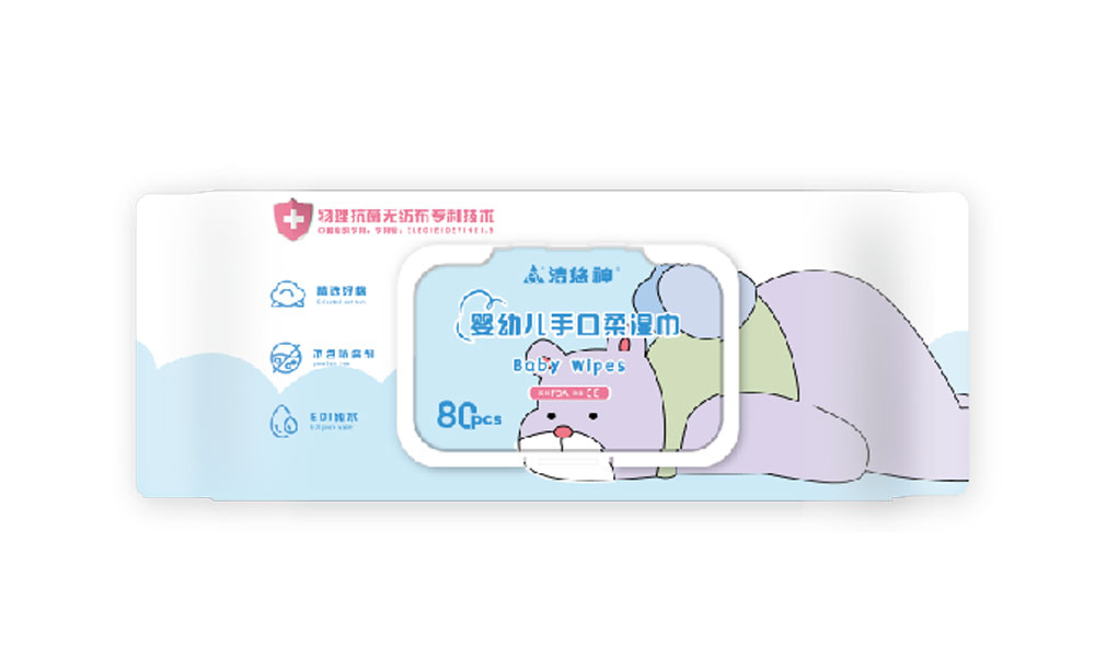  婴幼儿湿巾